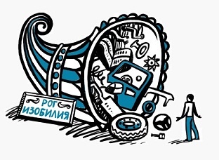 запчасти для иномарок