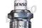 DENSO W20EXU