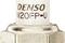 DENSO W20FPU