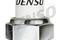 DENSO XU22HDR9