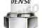 DENSO XU22PR9