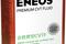 ENEOS 8809478942094