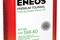 ENEOS 8809478942148