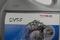 HONDA 826099905HE