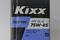 KIXX L271744TE1