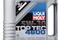 LIQUI MOLY 8033