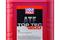 LIQUI MOLY 8040