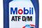 MOBIL 71924252172