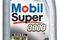 MOBIL 150969