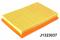 NIPPARTS J1323037