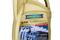 RAVENOL 4014835732490