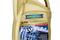 RAVENOL 4014835737297