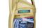RAVENOL 4014835803749