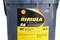 SHELL 550014325