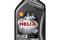 SHELL 550021644