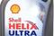 SHELL 550040639