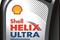 SHELL 550042563
