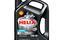 SHELL HELIXDIESELULTRA5W404L