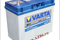 VARTA 545155033