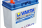 VARTA 545157033