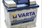 VARTA 552400047