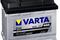 VARTA 556400048