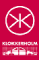 KLOKKERHOLM