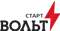 СТАРТВОЛЬТ