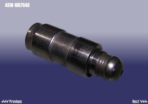 Запчасти для (CHERY Amulet (A15))