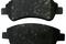 Колодки тормозные передние CITROEN (BERLINGO,C2,C3,C4,XSARA) IK0610069 Dextrim ", артикул IK0610069