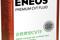 Масло трансмиссионное ENEOS Premium ATF синтетическое 4 л, артикул 8809478942032