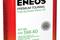 А/масло ENEOS Premium TOURING SN 5W-40 1L, артикул 8809478942148