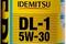 IDEMITSU 5W30 ZEPRO DIESEL DL-1 (1L)_масло моторное! полусинт JASO DL-1, ACEA C2-08, артикул 2156001