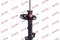 SHOCK ABSORBER LE RX350 FRONT LH 2010- KYB, артикул 339282