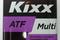 Масло трансмиссионное Kixx ATF Multi Plus синтетическое 4 л, артикул L251844TE1