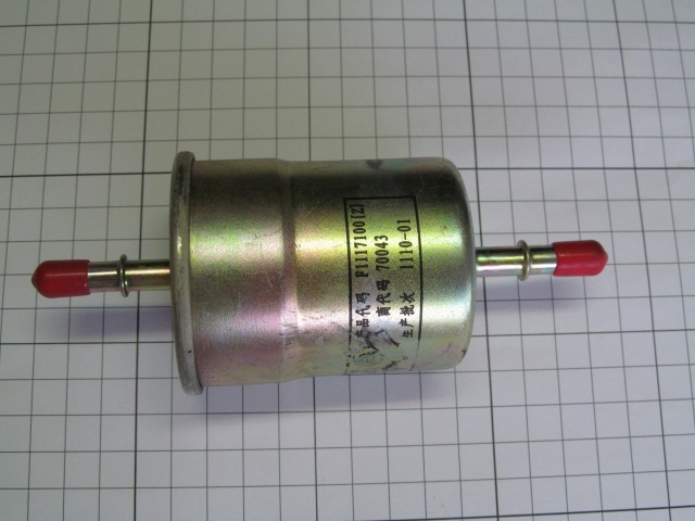 Топливный фильтр лифан х50 аналог