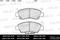 Колодки тормозные (смесь Semi-Metallic) передние (HONDA CIVIC 1.3-1.6 91-01/JAZZ 1.2/1.4 02-) (без д, артикул E100222