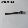 Болт шестерни/шатуна NeedFul, артикул NF103714G