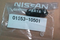NISSAN 155310501