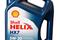 Масло моторное Shell Helix HX7 5W-30 4л., артикул 550040304