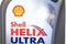 Масло моторное Shell Helix Ultra Professional AF 5W-30 1л., артикул 550040639