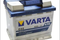 Аккумулятор VARTA Blue Dynamic 52 А/ч обратная R+ C22 207x175x190 EN470 А, артикул 552400047