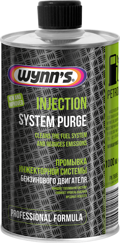 Купить W76695 WYNNS очиститель инжектора (используется с установкой ...
