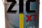 ZIC X7 LS 10W40 (20L)_масло моторное! синт API SN/CF, ACEA C3, MB 229.31, RN 0700, артикул 192620