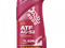ATF AG52 Automatic Special 1L,Mannol,1339, артикул 1339