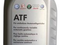 Масло трансмиссионное ATF Multitronic, 1л, артикул G052516A2