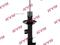 SHOCK ABSORBER SUZ SX4 FRONT LH 201312-201502 KYB, артикул 3358008