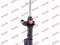 SHOCK ABSORBER HY EXCEL/ACCENT FRONT LH 199407-199705 KYB, артикул 333212