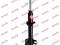 SHOCK ABSORBER SUZ RB413 WAGON FRONT LH 2000- KYB, артикул 333307
