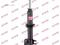SHOCK ABSORBER SUZ IGNIS/CHEVRLET CRUZE FRONT LH 2000- KYB, артикул 333347